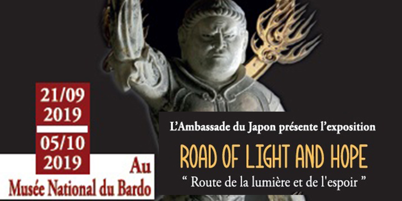 Découvrez l’expo japonaise Route de la lumière et de l'espoir à Tunis